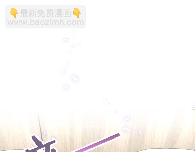 第39话 黑暗的过去(1/2)-第40话