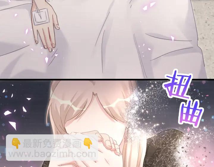 第41话  你醒了(1/3)-第42话