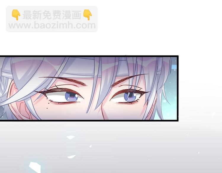 第43话 分手费？(1/2)-第44话