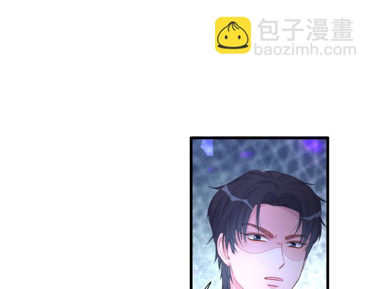 第43话 分手费？(1/2)-第44话