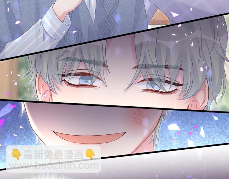 第45话 小麻雀藏着什么秘密？(1/2)-第46话