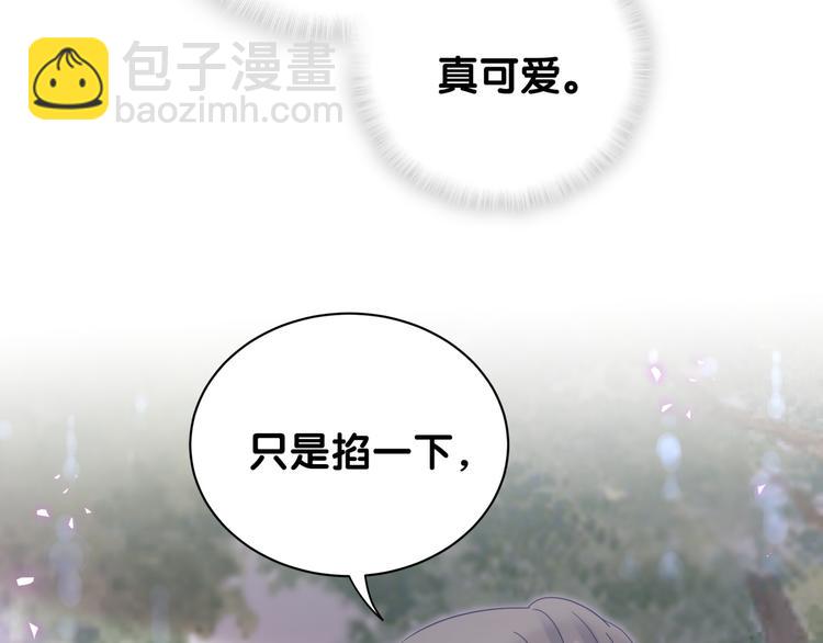 第45话 小麻雀藏着什么秘密？(1/2)-第46话