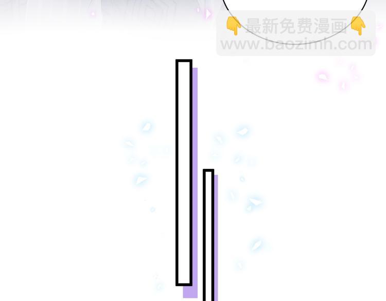 第45话 小麻雀藏着什么秘密？(1/2)-第46话
