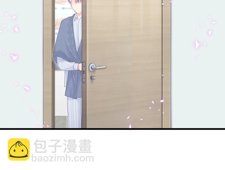 第45话 小麻雀藏着什么秘密？(1/2)-第46话