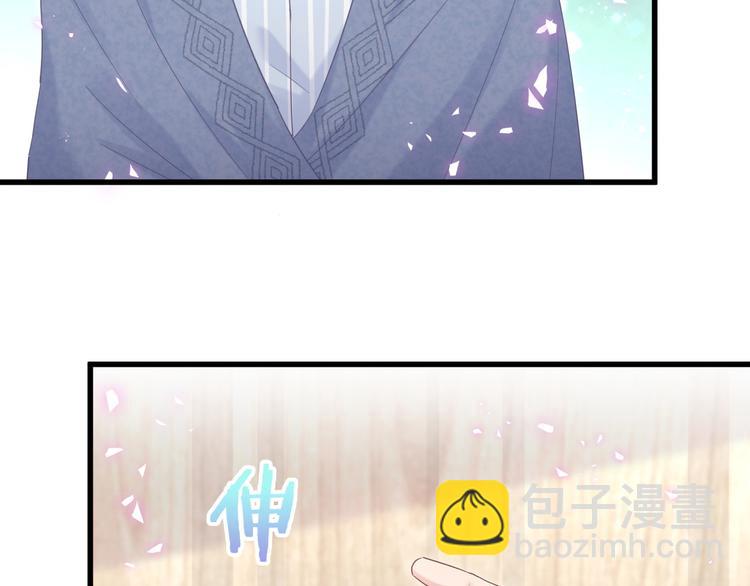 第45话 小麻雀藏着什么秘密？(1/2)-第46话