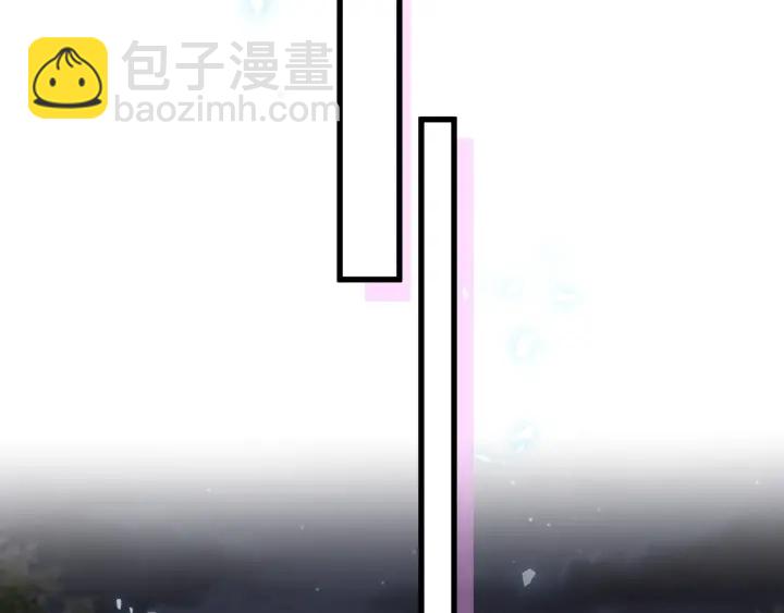 第47话 我和牧白没有可能(1/2)-第48话