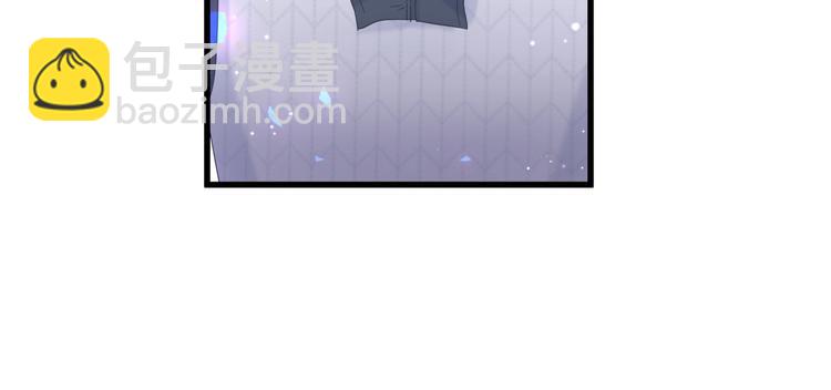第5话 是绵羊也是恶狼(1/3)-第6话