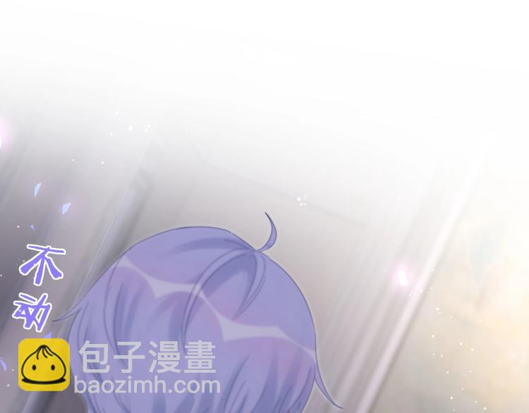 第5话 是绵羊也是恶狼(1/3)-第6话