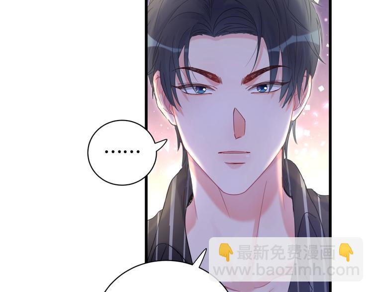 第5话 是绵羊也是恶狼(1/3)-第6话