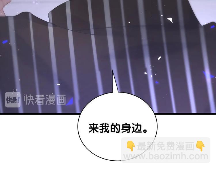 第5话 是绵羊也是恶狼(1/3)-第6话
