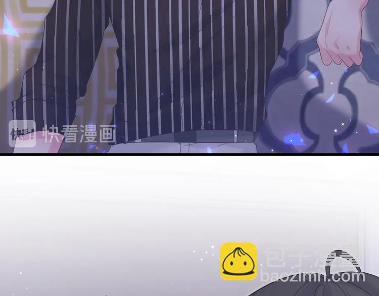 第5话 是绵羊也是恶狼(1/3)-第6话