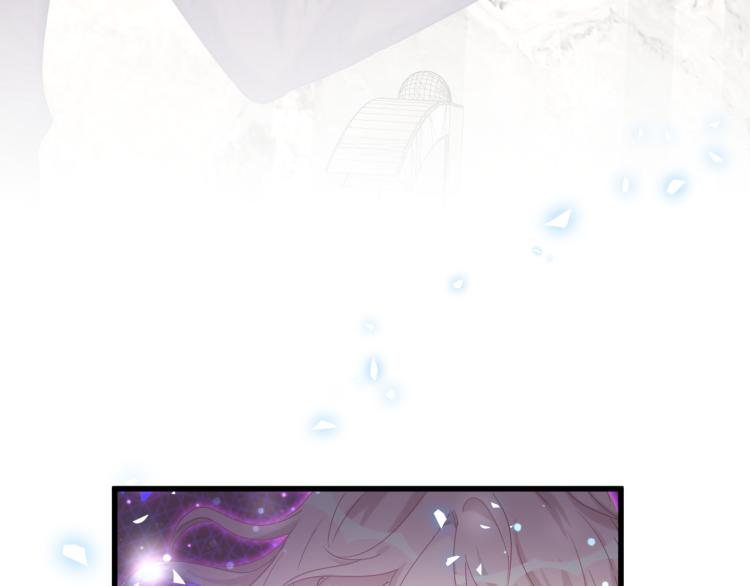 第53话 你对我做了什么(1/2)-第54话