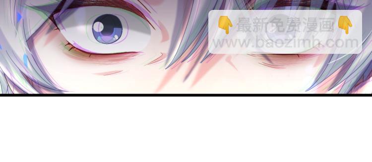第55话 一辈子做方夜音(1/2)-第56话