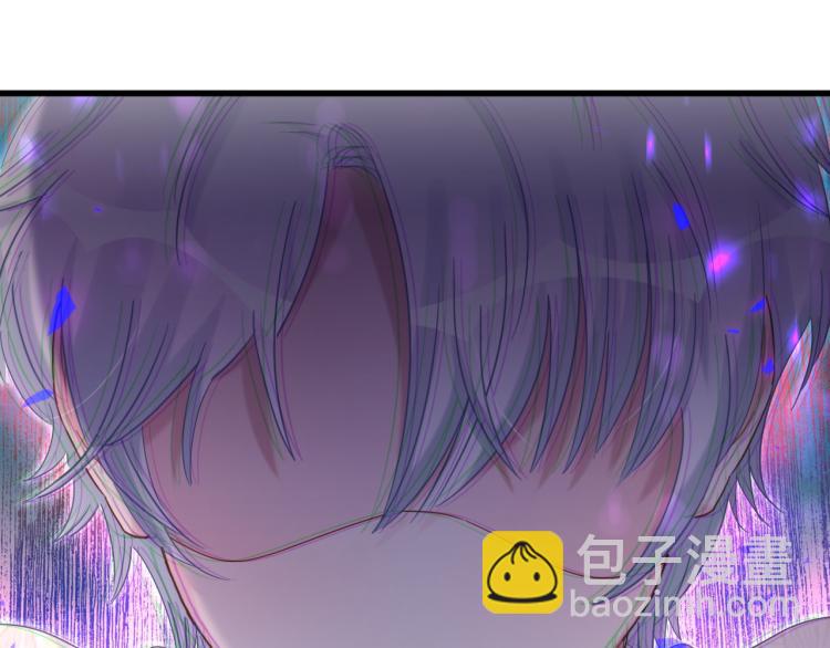 第55话 一辈子做方夜音(1/2)-第56话