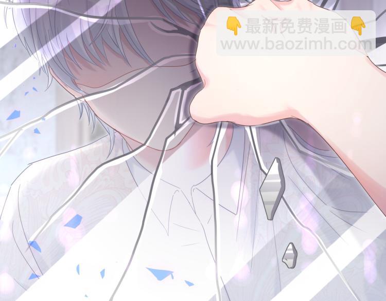 第55话 一辈子做方夜音(1/2)-第56话