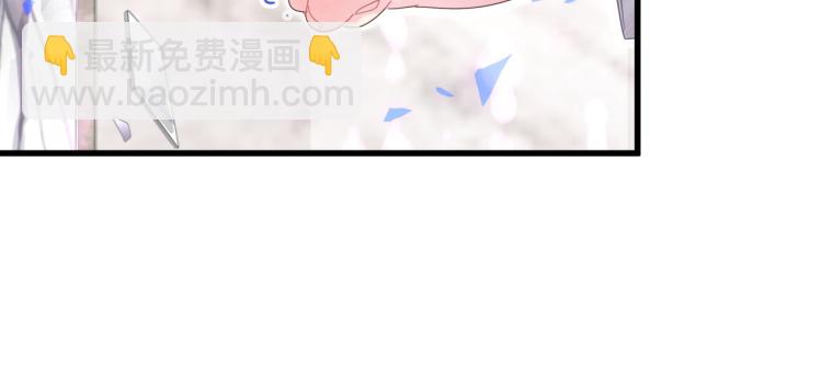 第55话 一辈子做方夜音(1/2)-第56话