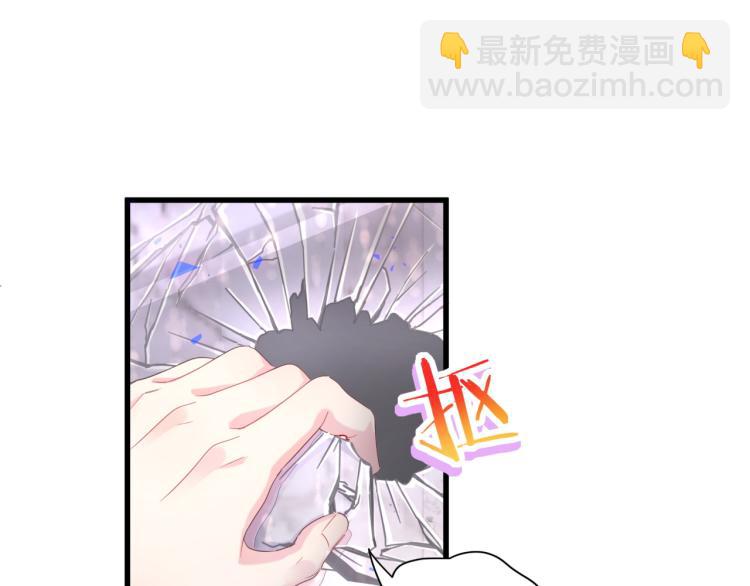 第55话 一辈子做方夜音(1/2)-第56话
