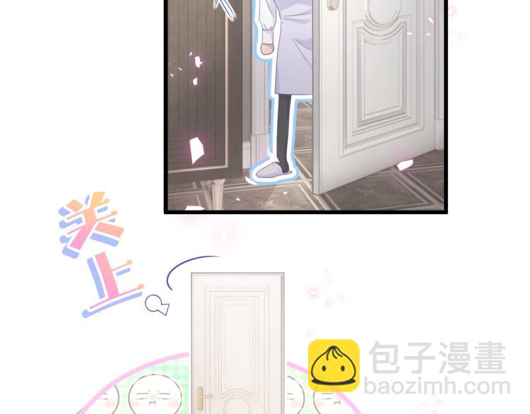 第57话 啄人的麻雀(1/2)-第58话
