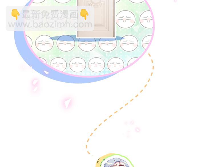 第57话 啄人的麻雀(1/2)-第58话