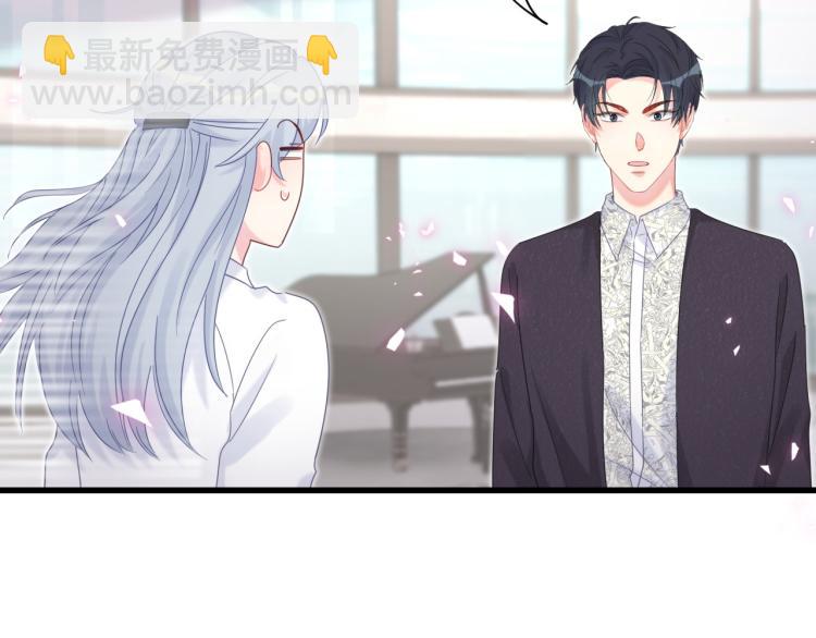 第57话 啄人的麻雀(1/2)-第58话