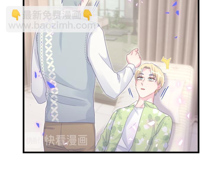 第57话 啄人的麻雀(1/2)-第58话