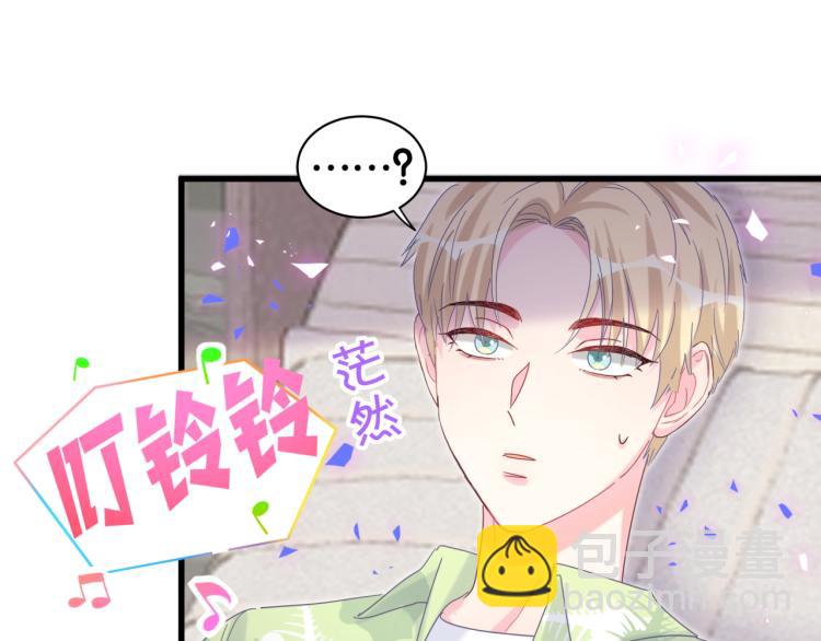 第57话 啄人的麻雀(1/2)-第58话