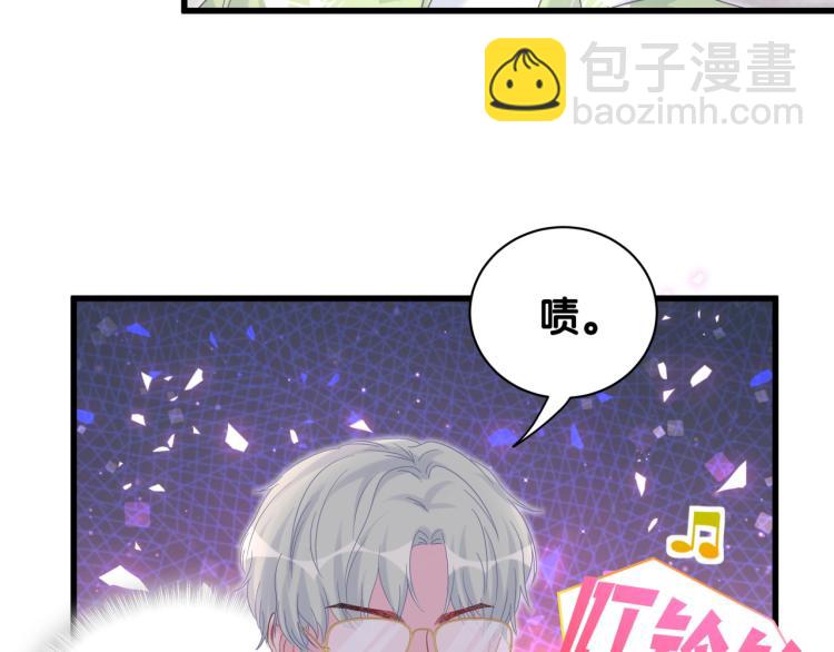 第57话 啄人的麻雀(1/2)-第58话