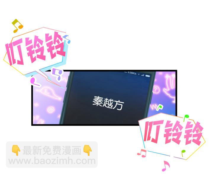 第57话 啄人的麻雀(1/2)-第58话
