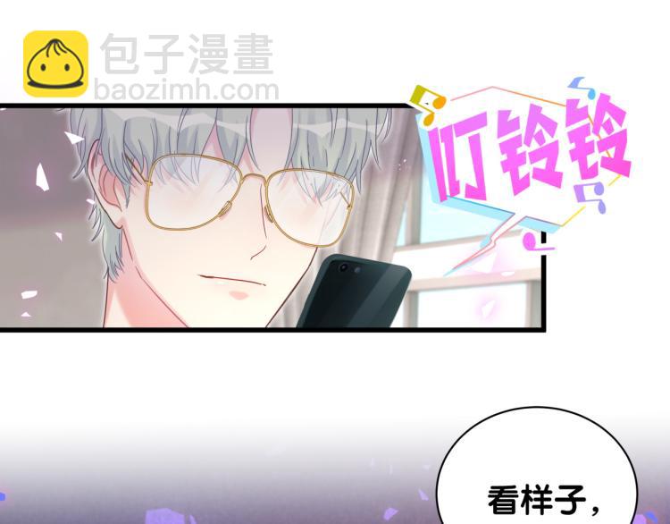 第57话 啄人的麻雀(1/2)-第58话