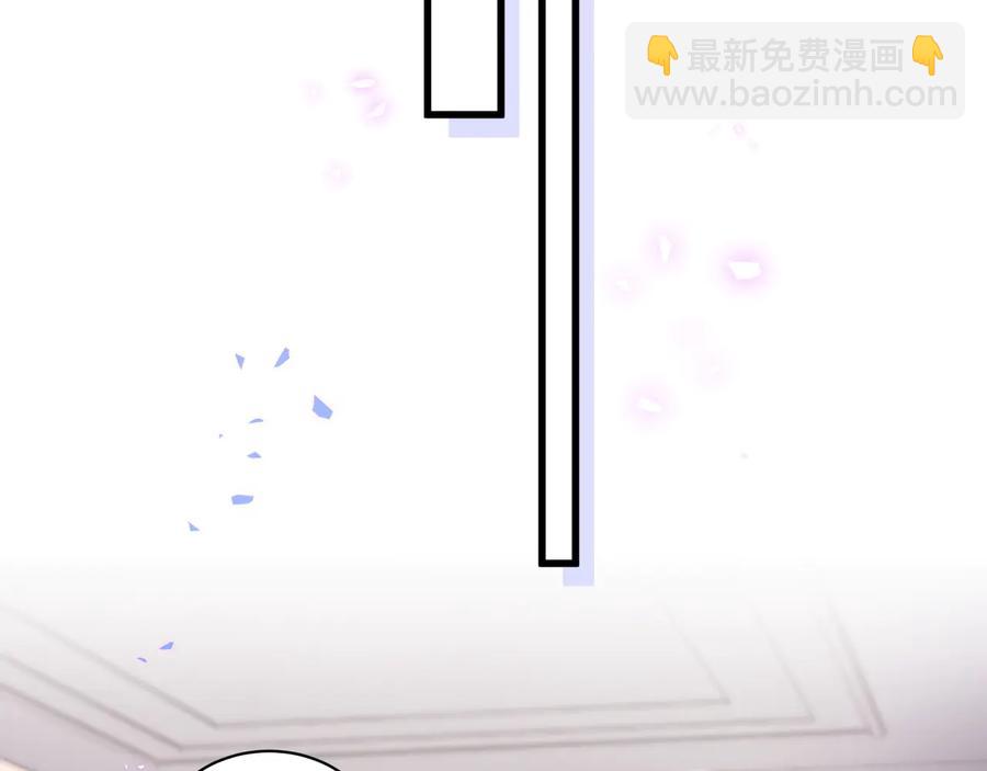 第63话 你怎会爱我呢(1/2)-第64话