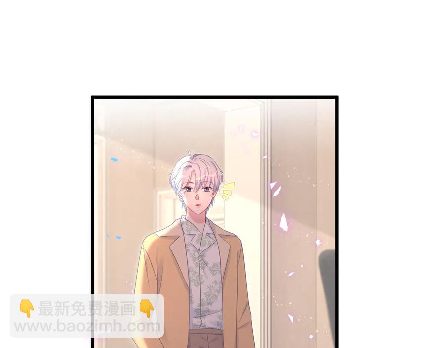 第65话 给我买的衣服(1/2)-第66话