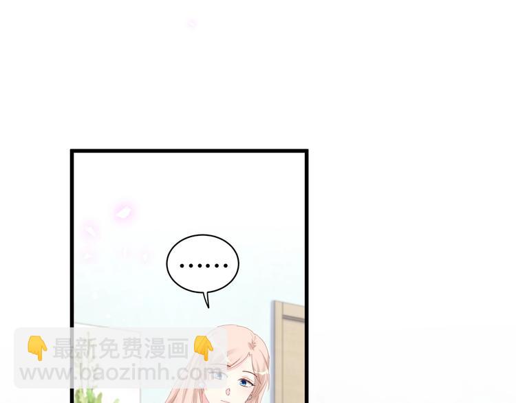 第7话 穿越竟是人为？(1/2)-第8话