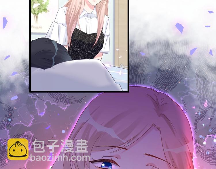 第7话 穿越竟是人为？(1/2)-第8话