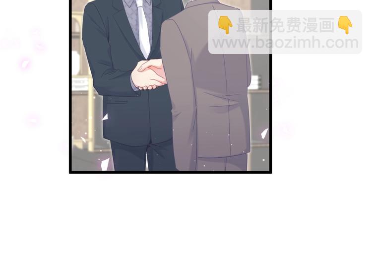 第7话 穿越竟是人为？(1/2)-第8话