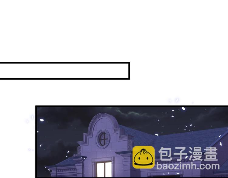 第7话 穿越竟是人为？(1/2)-第8话