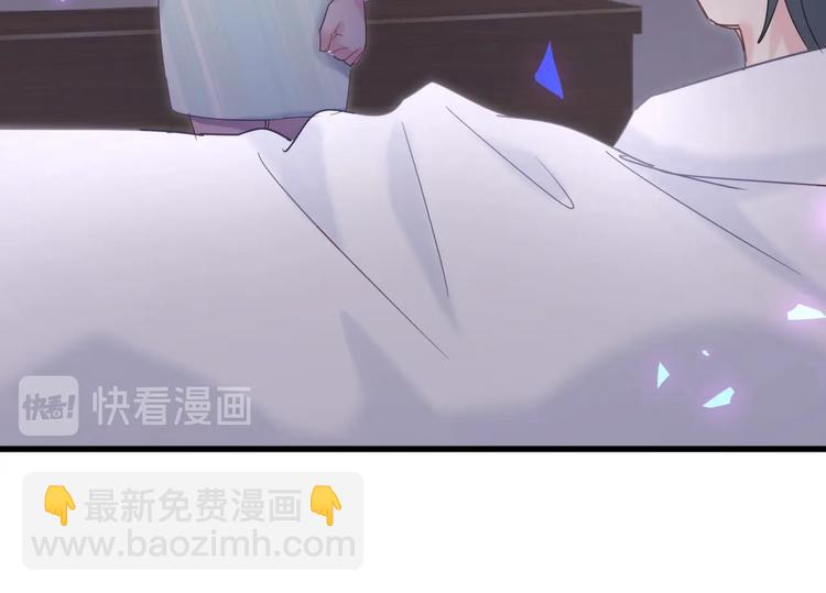 第7话 穿越竟是人为？(1/2)-第8话