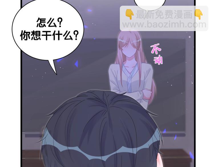 第7话 穿越竟是人为？(1/2)-第8话