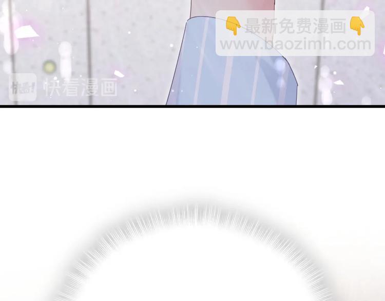 第7话 穿越竟是人为？(1/2)-第8话