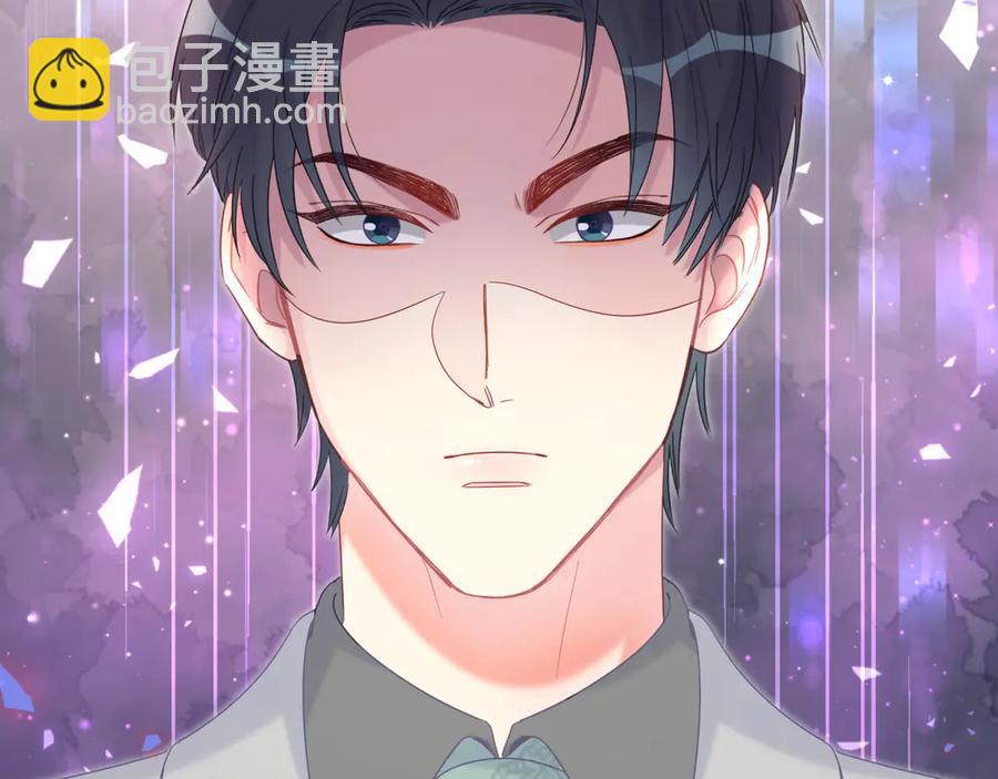 第71话 灵魂深处的骚(1/2)-第72话