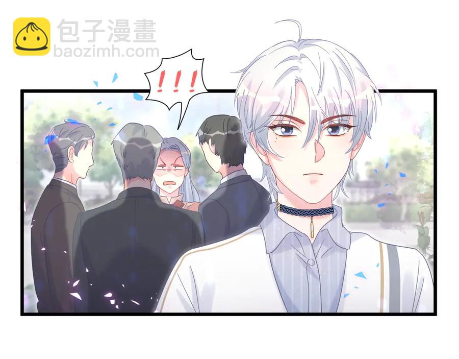 第71话 灵魂深处的骚(1/2)-第72话