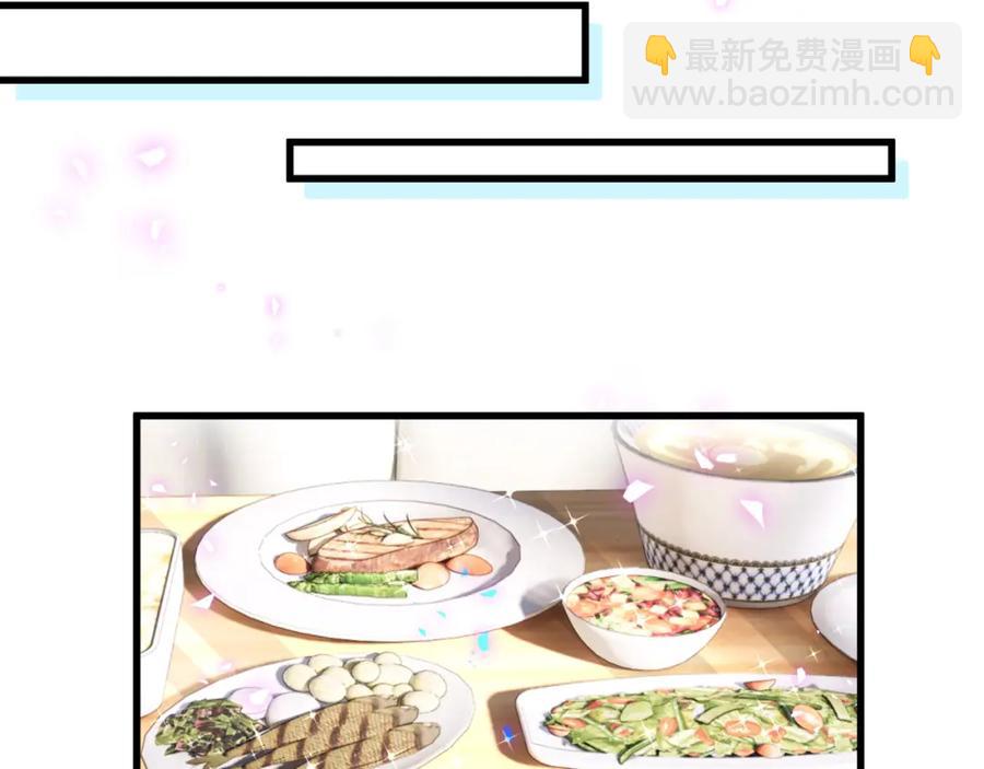 第75话 原来你们是父子(1/2)-第76话