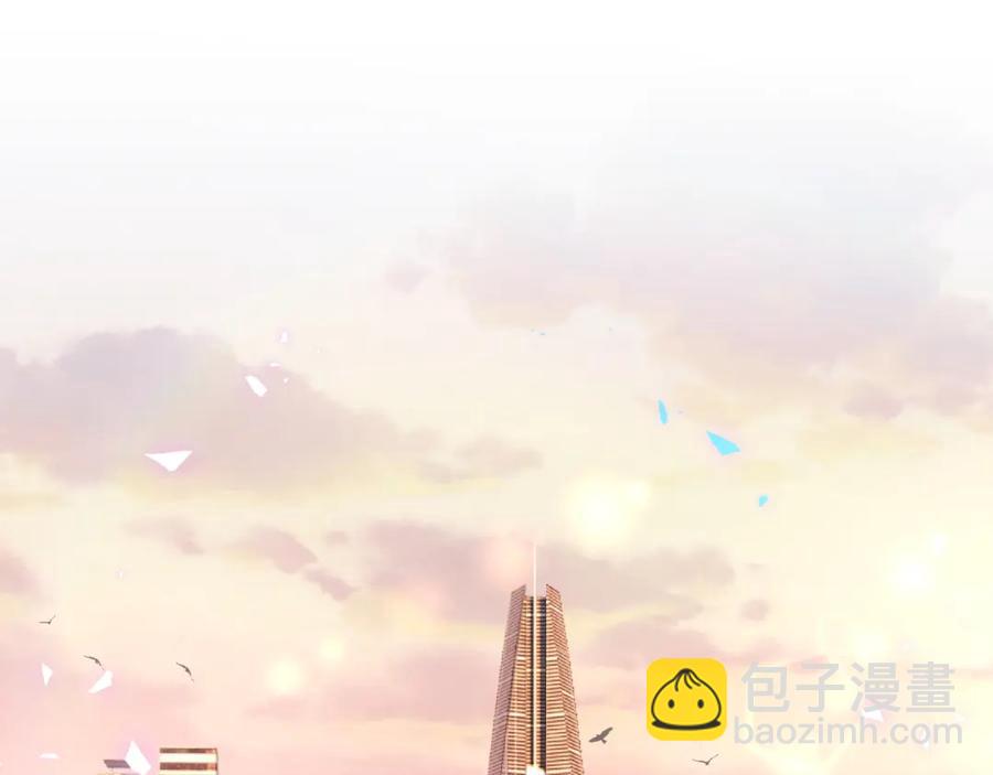 第77话 你果然舍不得我(1/2)-第78话