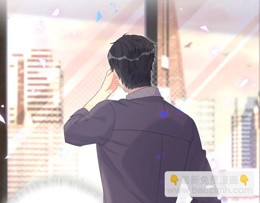 第77话 你果然舍不得我(1/2)-第78话