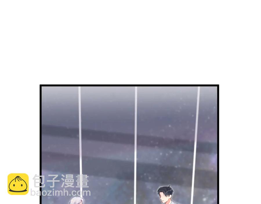 第79话 亲爱的快吃吧~(1/3)-第80话