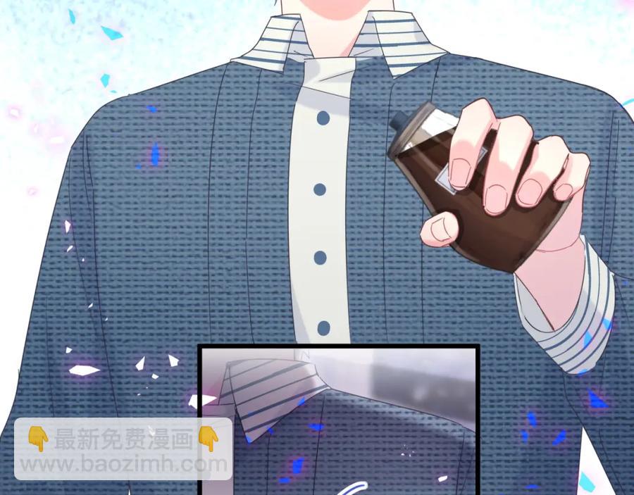 第79话 亲爱的快吃吧~(1/3)-第80话