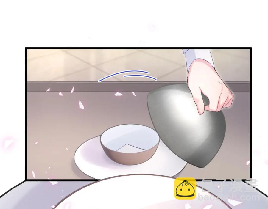 第81话 林文阳？(1/2)-第82话