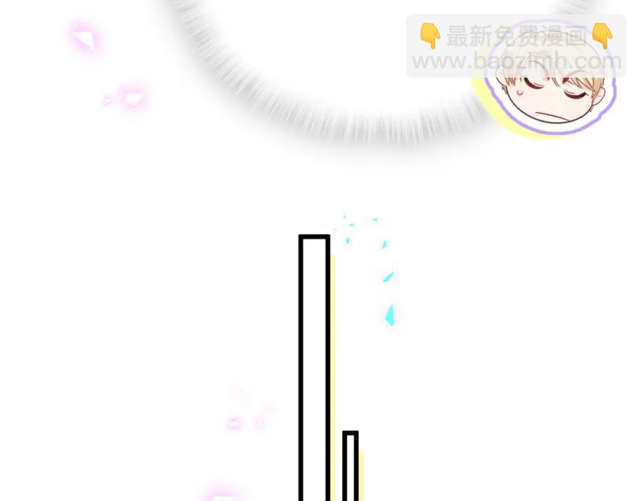 第83话 送你一个人(1/2)-第84话