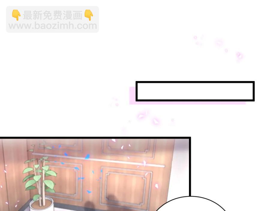 第83话 送你一个人(1/2)-第84话