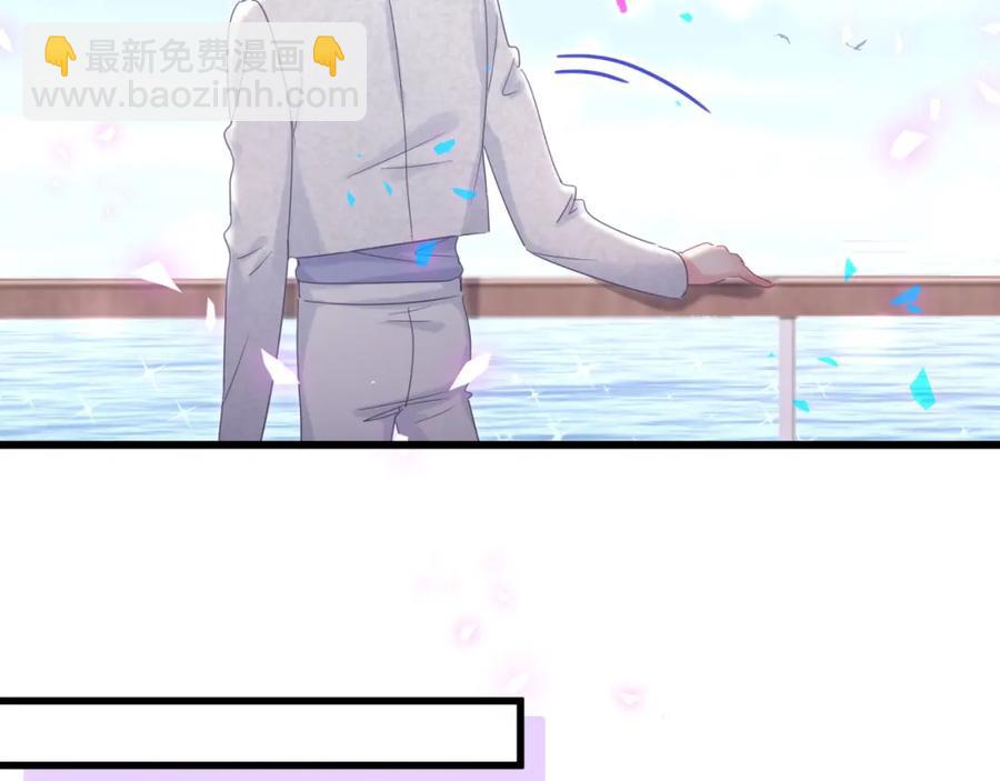第87话 今晚把他们都送走(1/2)-第88话