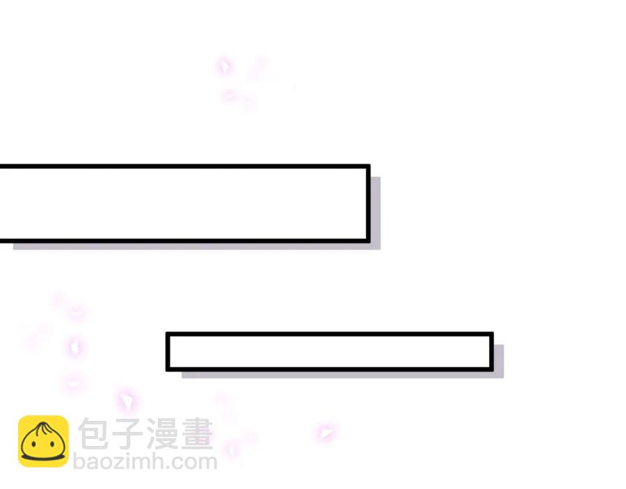 第89话 他却只想逃走(1/2)-第90话